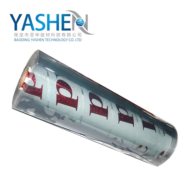 Flexible Transparent PVC Sheet price Flexible Transparent PVC Sheet price